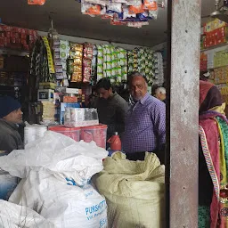 Chhotu provision store