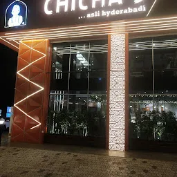 Chicha’s - Hitech City