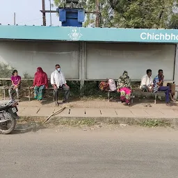 Chichbhavan Bus Stop