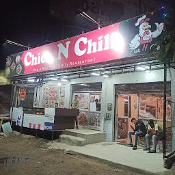 Chick N Chill