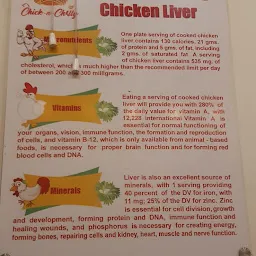 Chick n Chilly : Lakhimpur