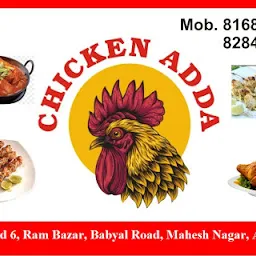 Chicken Adda