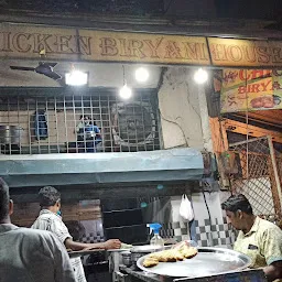 Chicken Biryani House (Nisar Bhai, Mulla Ji)