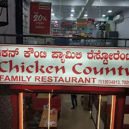 Chicken county