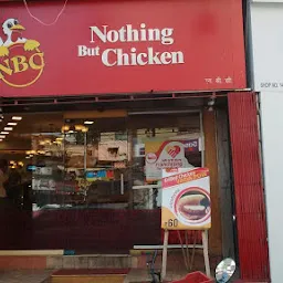 Chicken for Kitchen