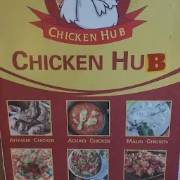 Chicken hub