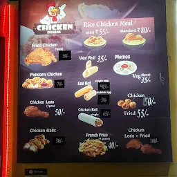 Chicken Indiana