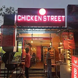 CHICKEN STREET