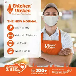 Chicken Viken (Ashoka Marg)