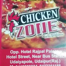 Chicken zone