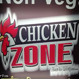 Chicken zone