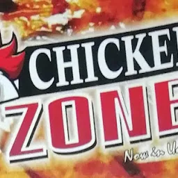 Chicken zone