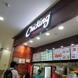 ChicKing (Lulu Mall)
