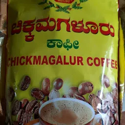 Chickmagalur Coffee Works