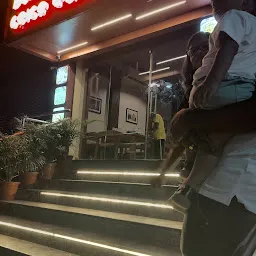 Chickpet Donne Biriyani House Bhubaneswar