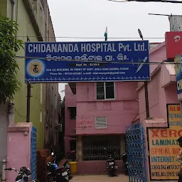 Chidananda hospital pvt. Ltd.