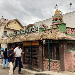 Chikanjaneya Swamy Temple