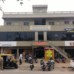 Chikkamma Chikkaninge Gowda Function Hall