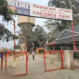 Children park Rajpura