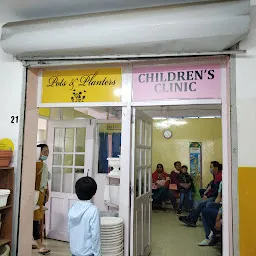 Children's Clinic