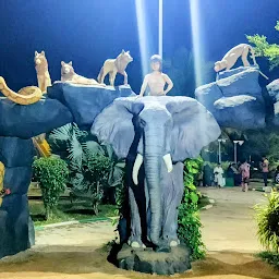 Children's Park, Thrissur