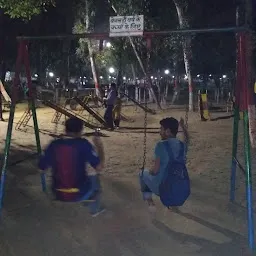 Children's Play area at SK Puri Park