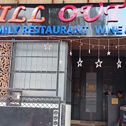 Chill Out Veg Restaurant & Bar