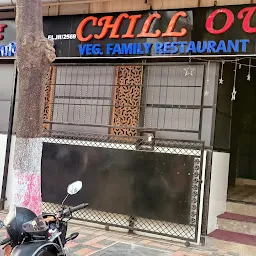 Chill Out Veg Restaurant & Bar