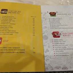 Chilles Multi Cuisine Restaurant