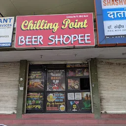 Chilling Point Beer Shopee