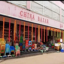 China Bazar