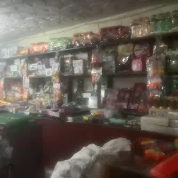 China Bazar
