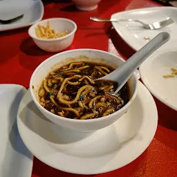 China Dine