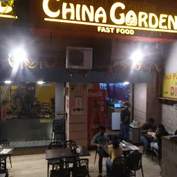 China Garden Fast Food (Mulund West)