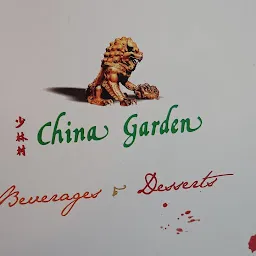 China Garden Gurgaon, Gurugram