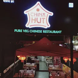 China Hut Pure Veg Chinese Restaurant