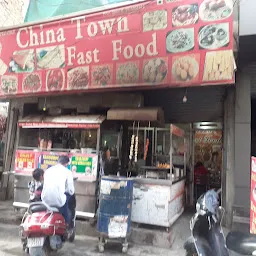 China Town Fast Food