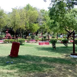 Chinar Park