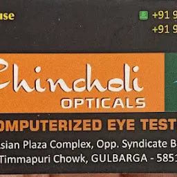 CHINCHOLI OPTICALS