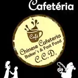 Chinese Cafeteria