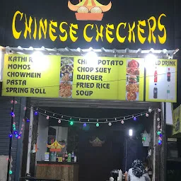 Chinese-checkers