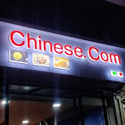Chinese.com