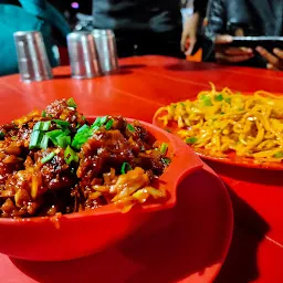 Chinese Corner & Fast Food