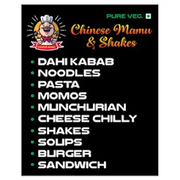 Chinese Mamu & shakes