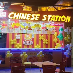 Chinese Station