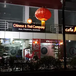 Chinese & Thai Company