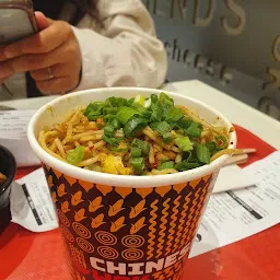 Chinese Wok - Phoenix Market City, Pune