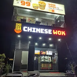 Chinese Wok - Sector 85