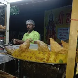 Chingari chaat