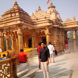 Chinmay trust mandir